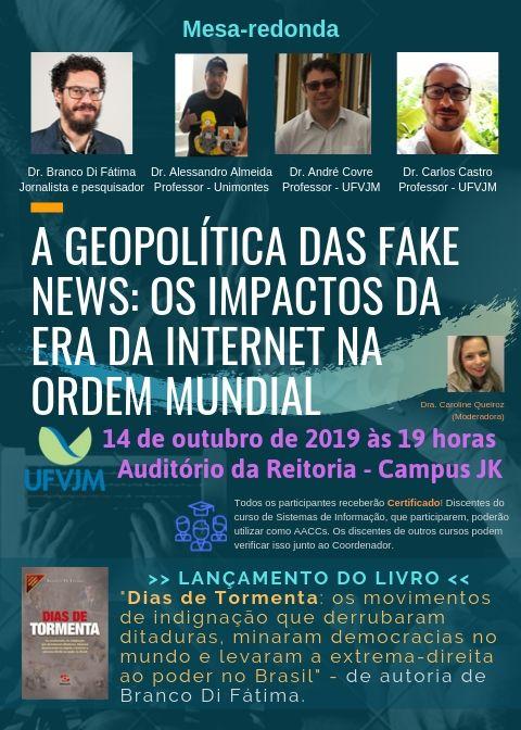 Cartaz de divulgação do evento mesa-redonda "A geopolítica das fake news: os impactos da era da internet na ordem mundial"