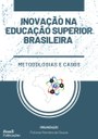 Capa do livro Inovação na Educação Superior Brasileira - metodologias e casos