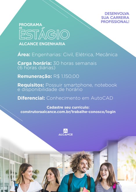 alcance