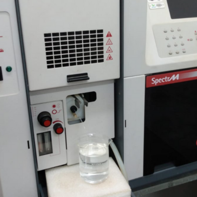 Laboratório Integrado de Pesquisas Multiusuário dos Vales do Jequitinhonha e Mucuri